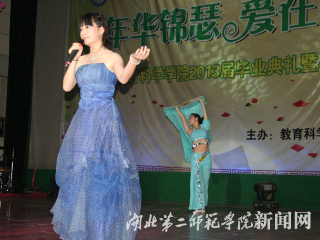 6.民歌《望月》 .jpg