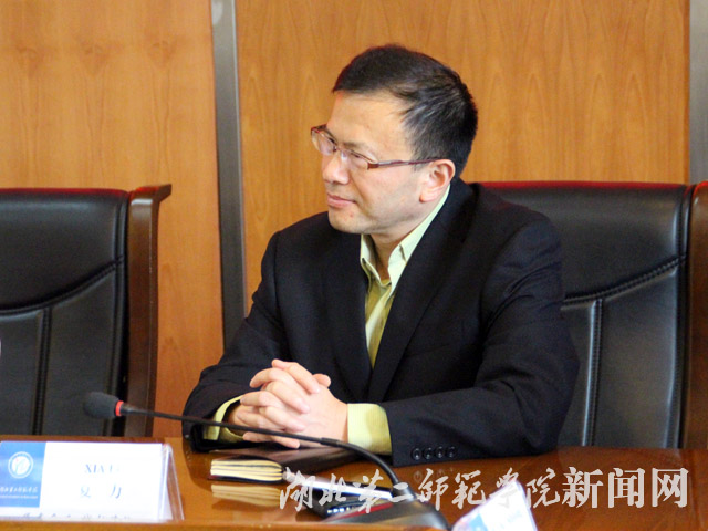 6.夏力副校长出席会议.jpg
