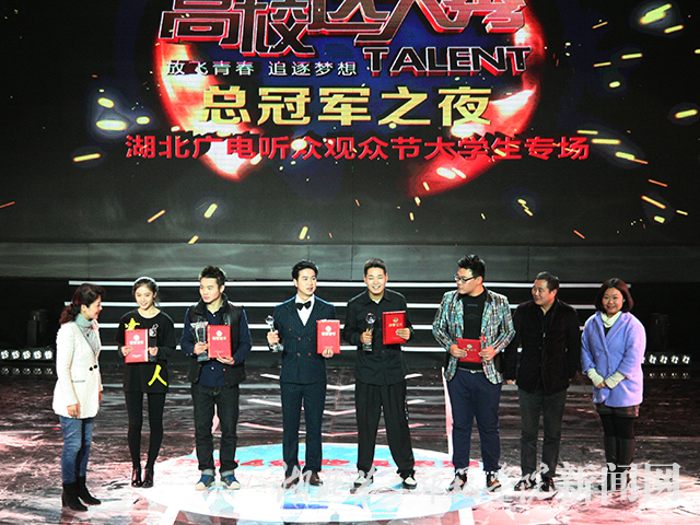 8.我校选手获最高人气奖.JPG