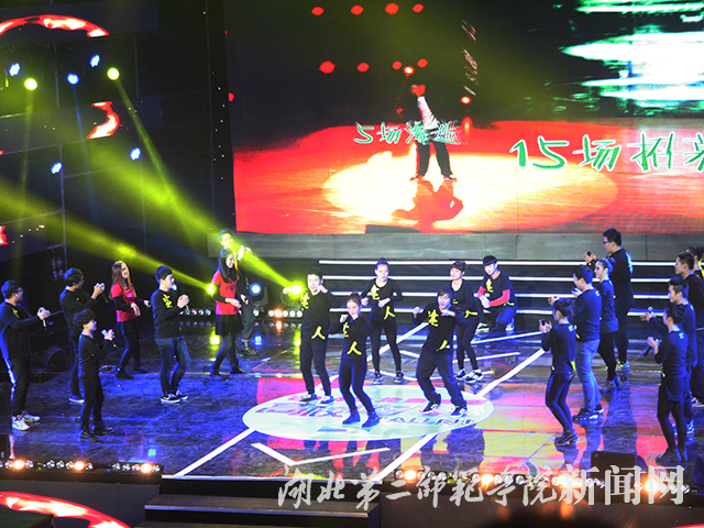 1.开场舞.JPG