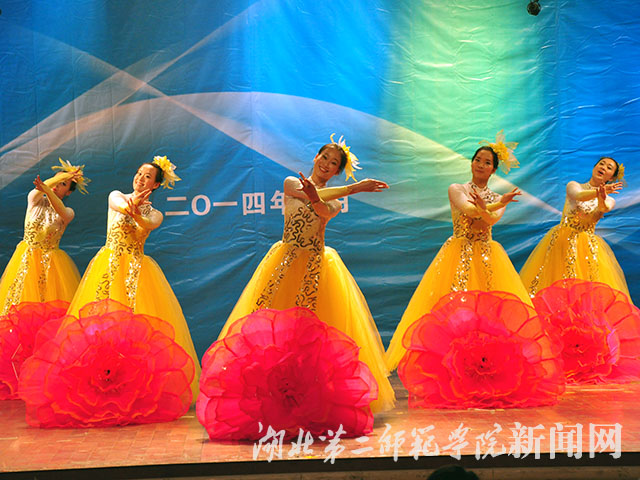 7.舞蹈《春暖花又开》.jpg