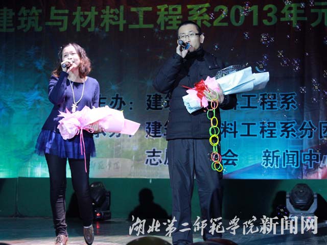 3.深情对唱.jpg