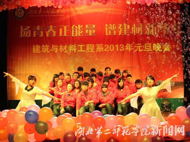 9.感恩的心.jpg