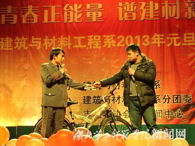 7.狭路相逢.jpg
