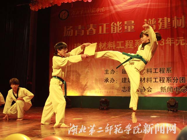 6.潮鸣旋风.jpg