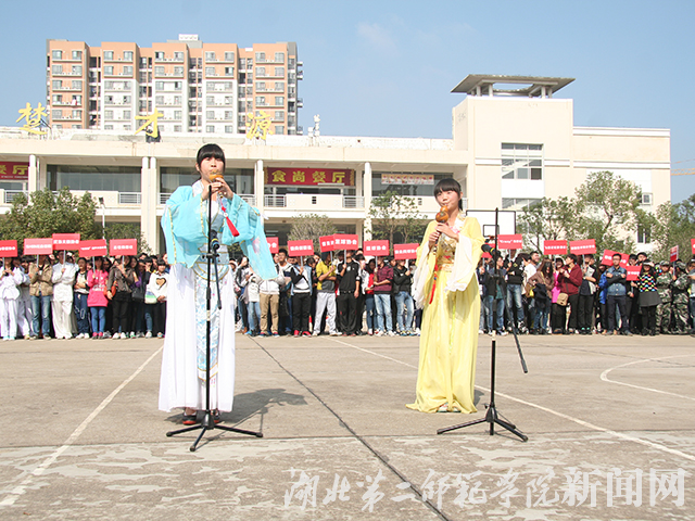 8.笛箫协会悠扬葫芦丝演奏.jpg