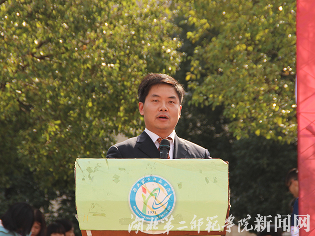 4.党委学工部部长刘儒国致辞.jpg