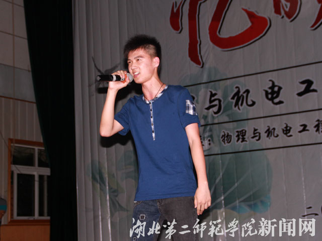 6.歌曲串烧.jpg