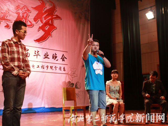 8.小品《追忆大学》.jpg