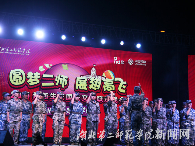 10.教官合唱《强军战歌》.jpg