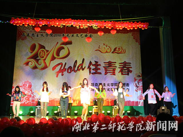 4.舞蹈《Give it to  me》.jpg