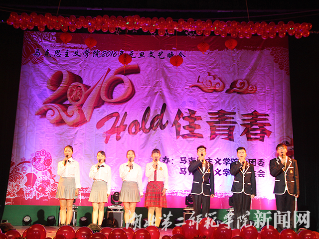 7.朗诵《民族魂》.jpg