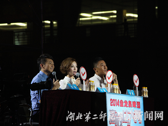 8.评委点评.jpg