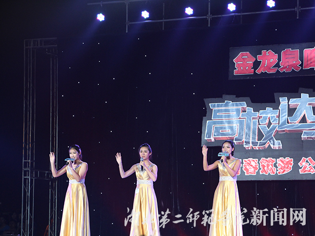 7.歌声嘹亮.jpg
