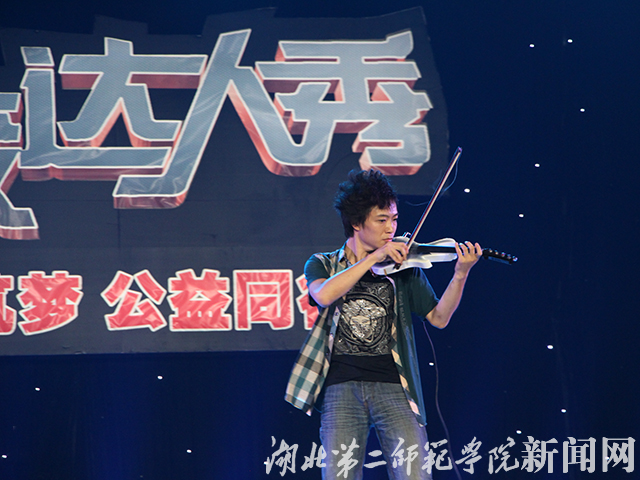 6.小提琴独奏.jpg