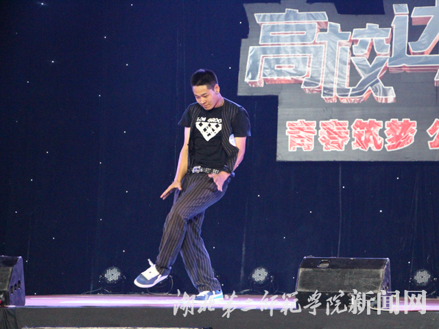 3.街舞.jpg