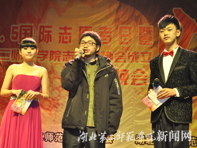 2 “绝壁上的志愿者”包唐涛.jpg