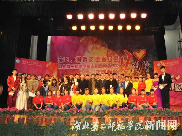 11 合影.jpg