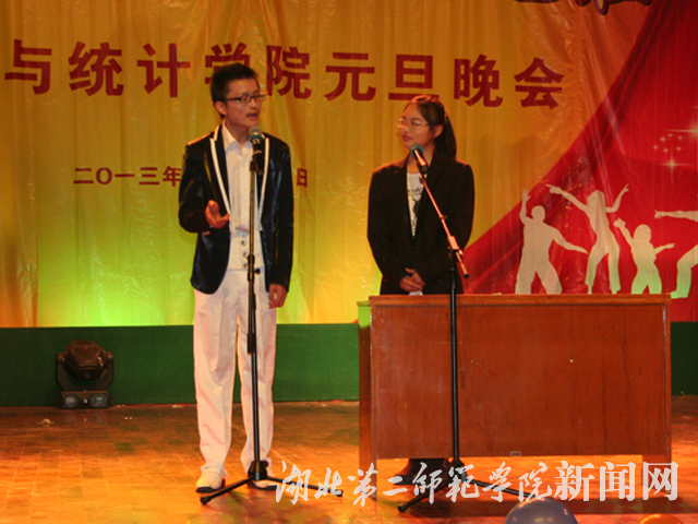 4.相声《向左向右走》.jpg