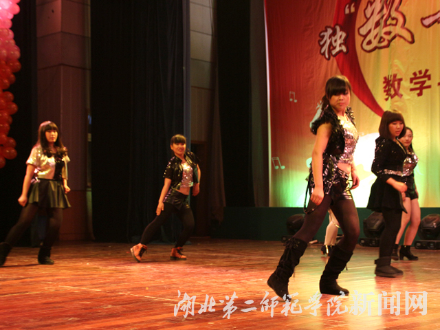 5.舞蹈《NU ABO》.jpg