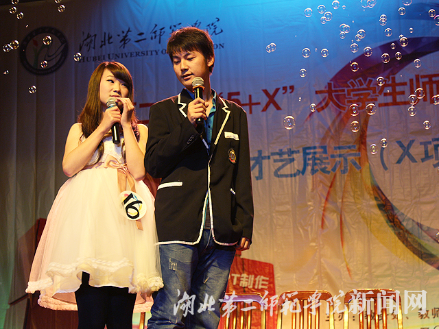 9.歌曲《心愿便利贴》.jpg