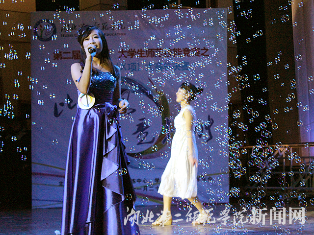 3.歌曲《my heart will go on》.jpg