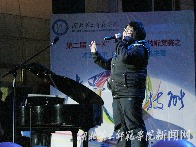 4.歌曲《我的歌声里》.jpg