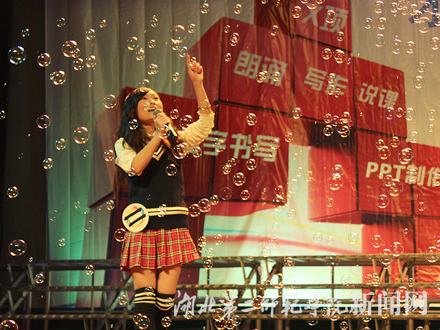 6.歌曲《honey》.jpg