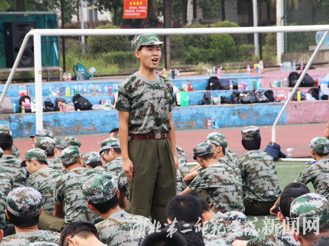 7.自我介绍.jpg