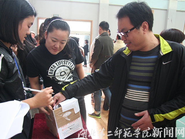 1.辅导员赛前抽签.jpg