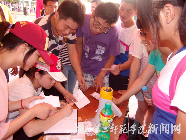4.抽签分组.jpg