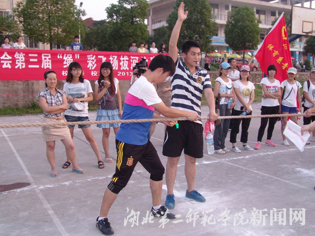 6.裁判员公正示意.jpg
