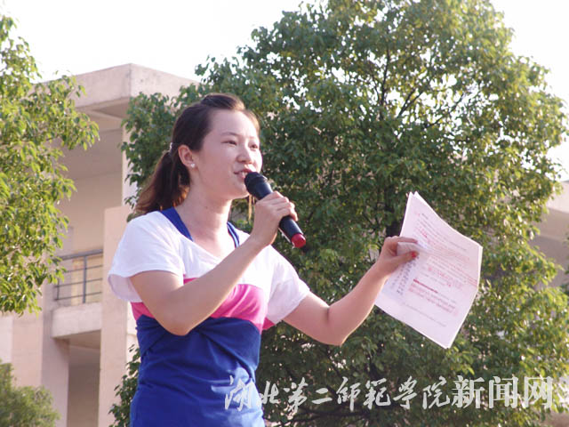 3.负责裁判工作的体育系代表发言.jpg