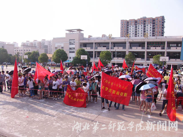 1.参赛团队.jpg