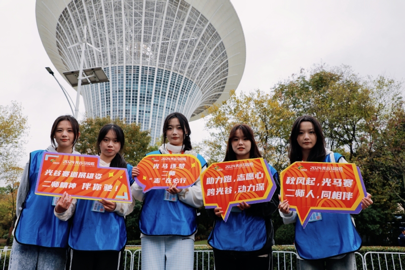 风雨无阻，砥砺前行——光谷马拉...